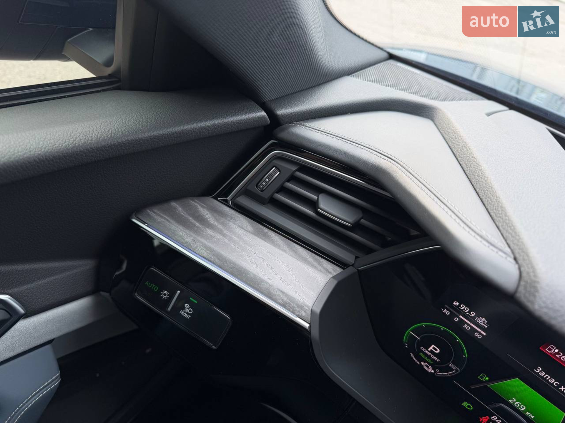 2020 Audi e-tron Sportback - мініатюра 41