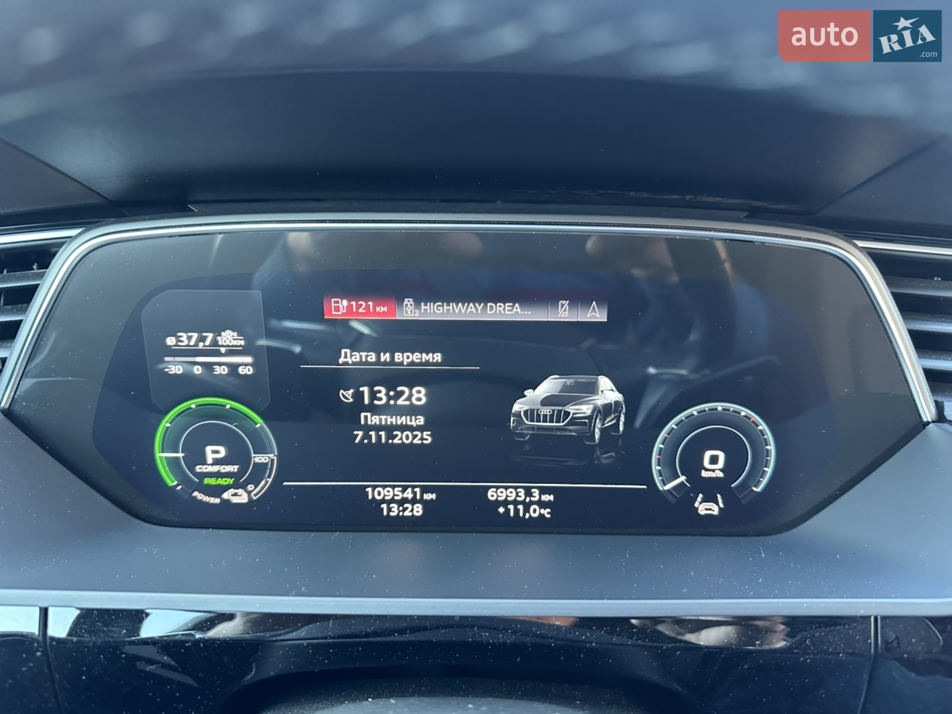 2021 Audi e-tron Sportback - мініатюра 10