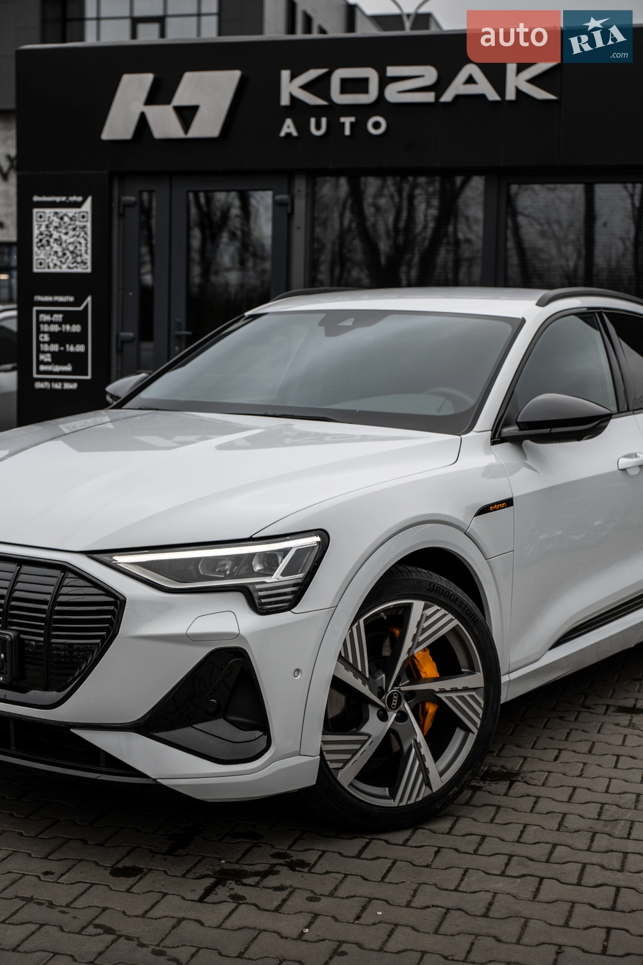 2022 Audi e-tron Sportback - мініатюра 8