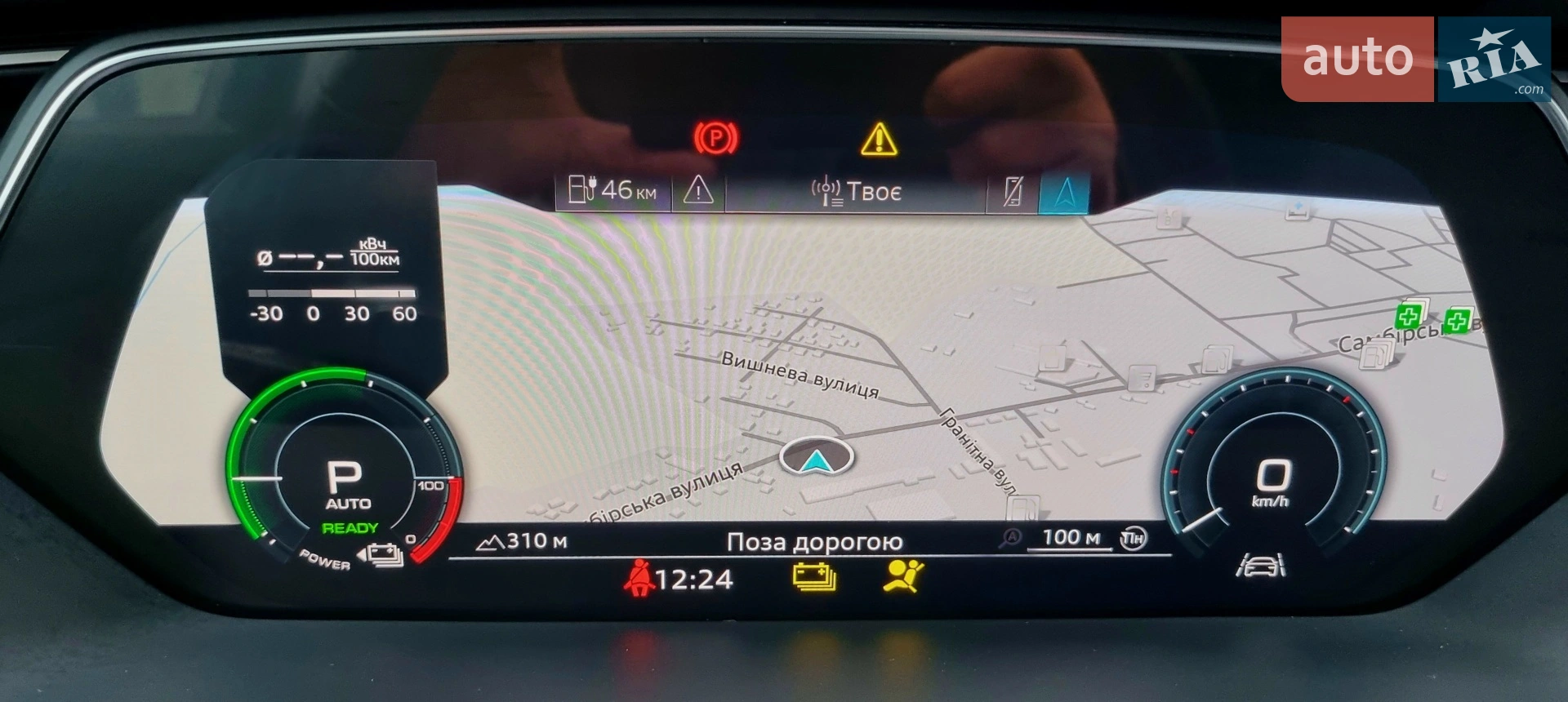 2022 Audi e-tron Sportback - мініатюра 100
