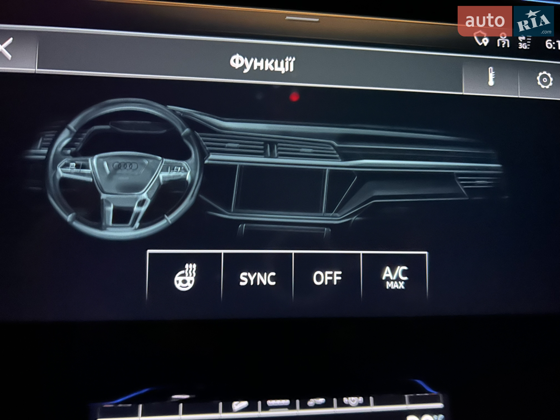 2022 Audi e-tron Sportback - мініатюра 40