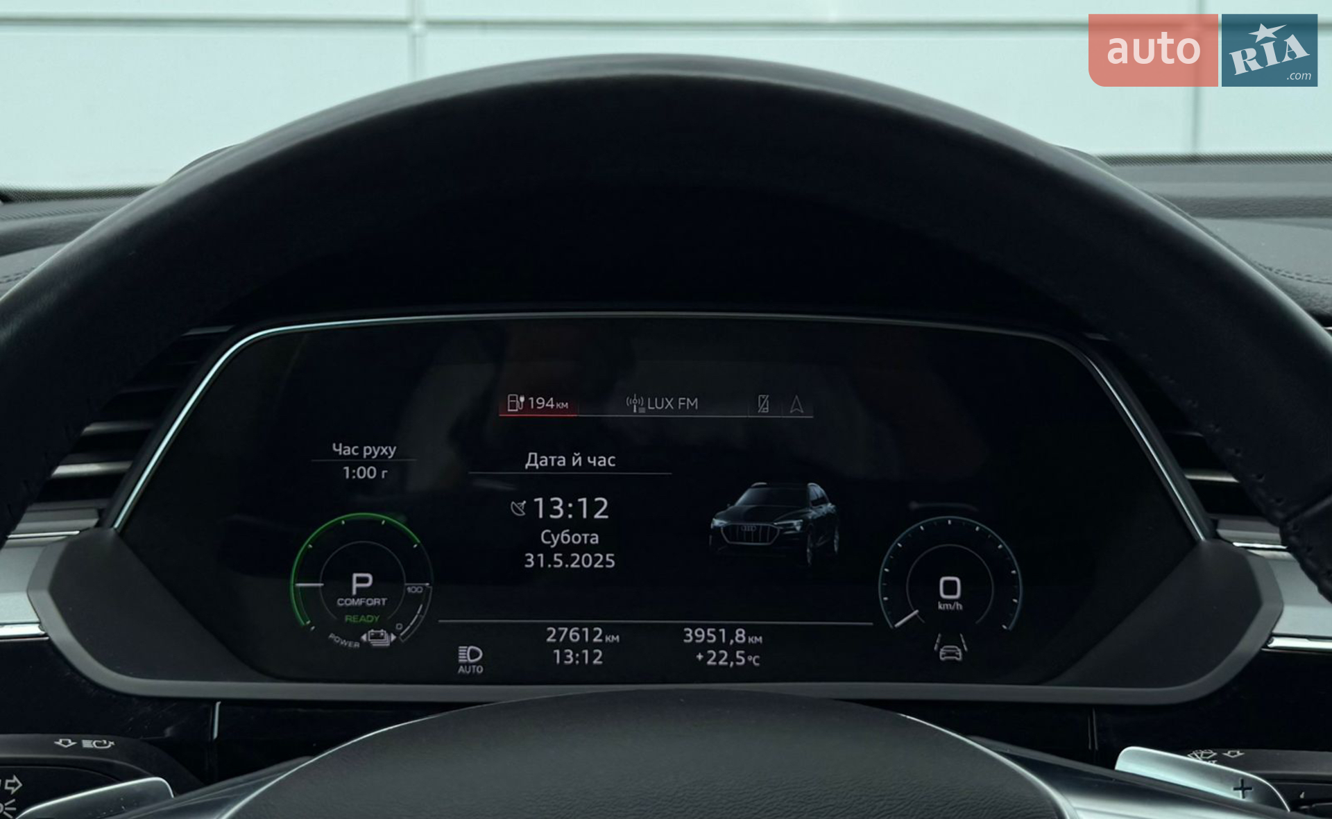 2021 Audi e-tron Sportback - мініатюра 58