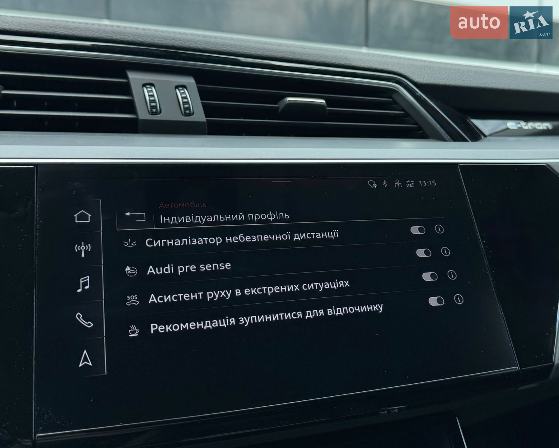 2021 Audi e-tron Sportback - мініатюра 62