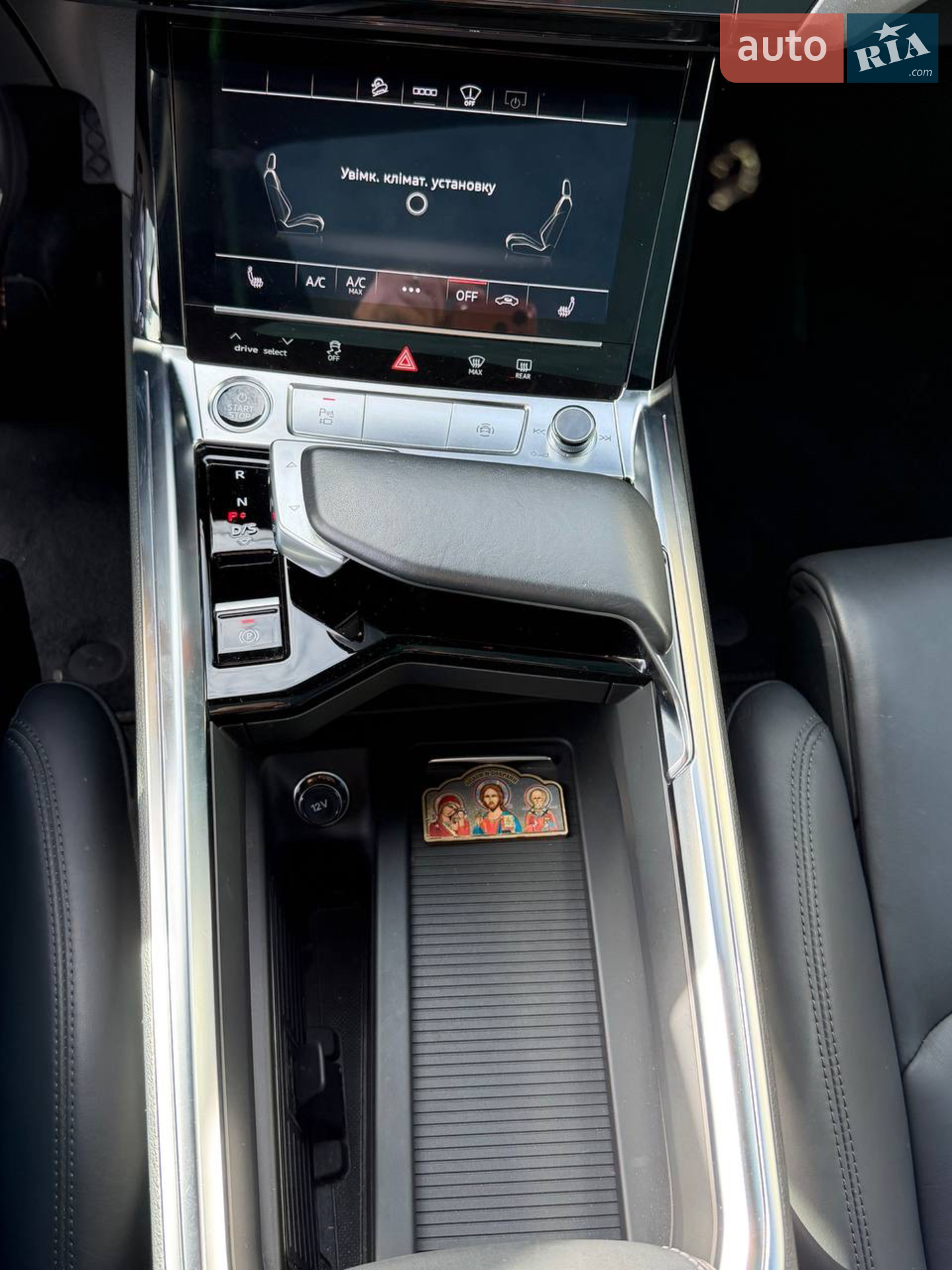 2021 Audi e-tron Sportback - мініатюра 35