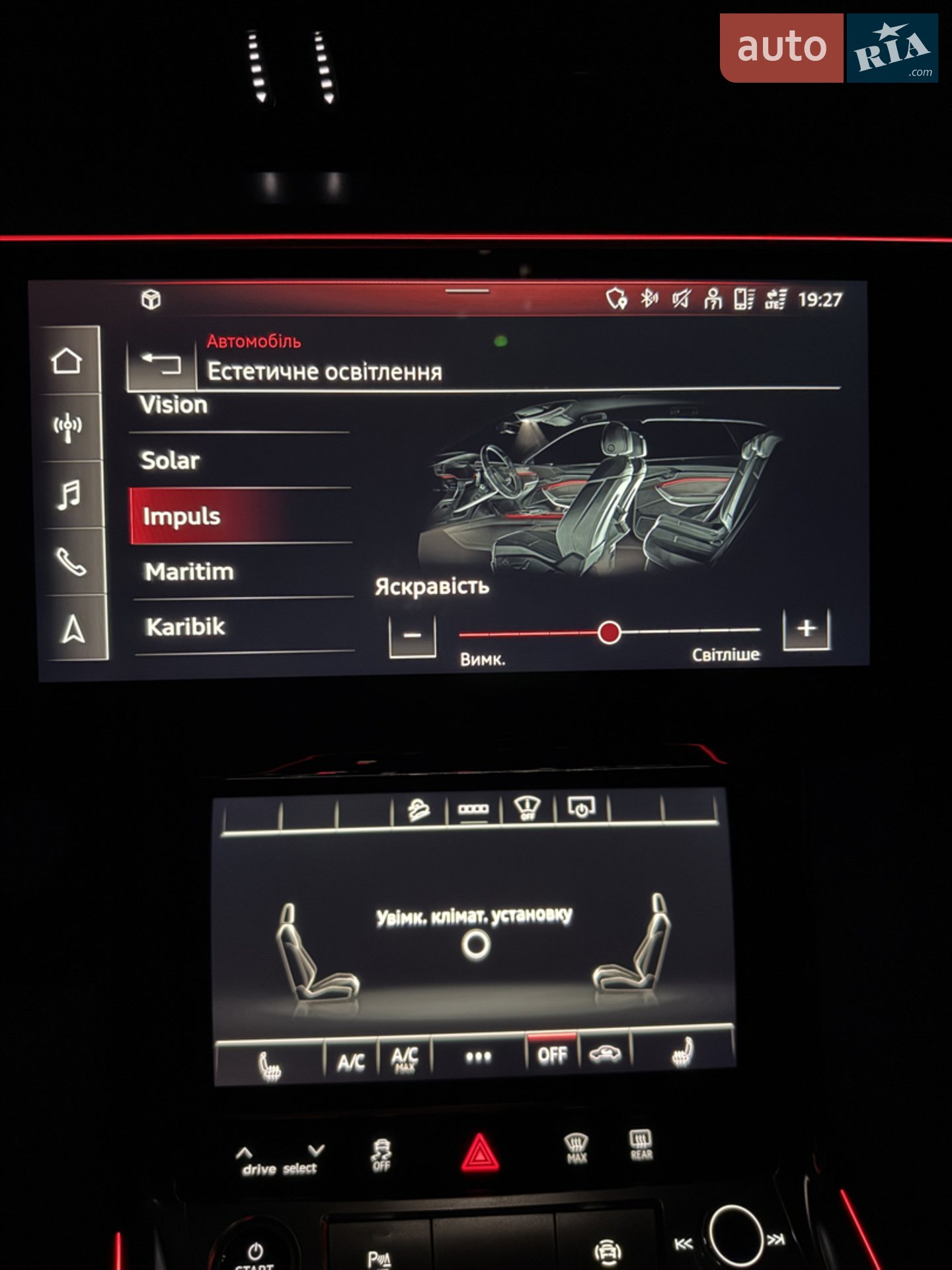 2021 Audi e-tron Sportback - мініатюра 39