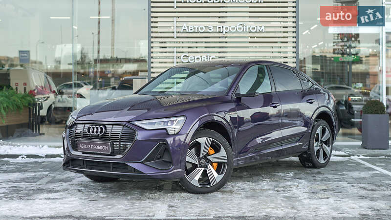 Audi e-tron Sportback 2020
