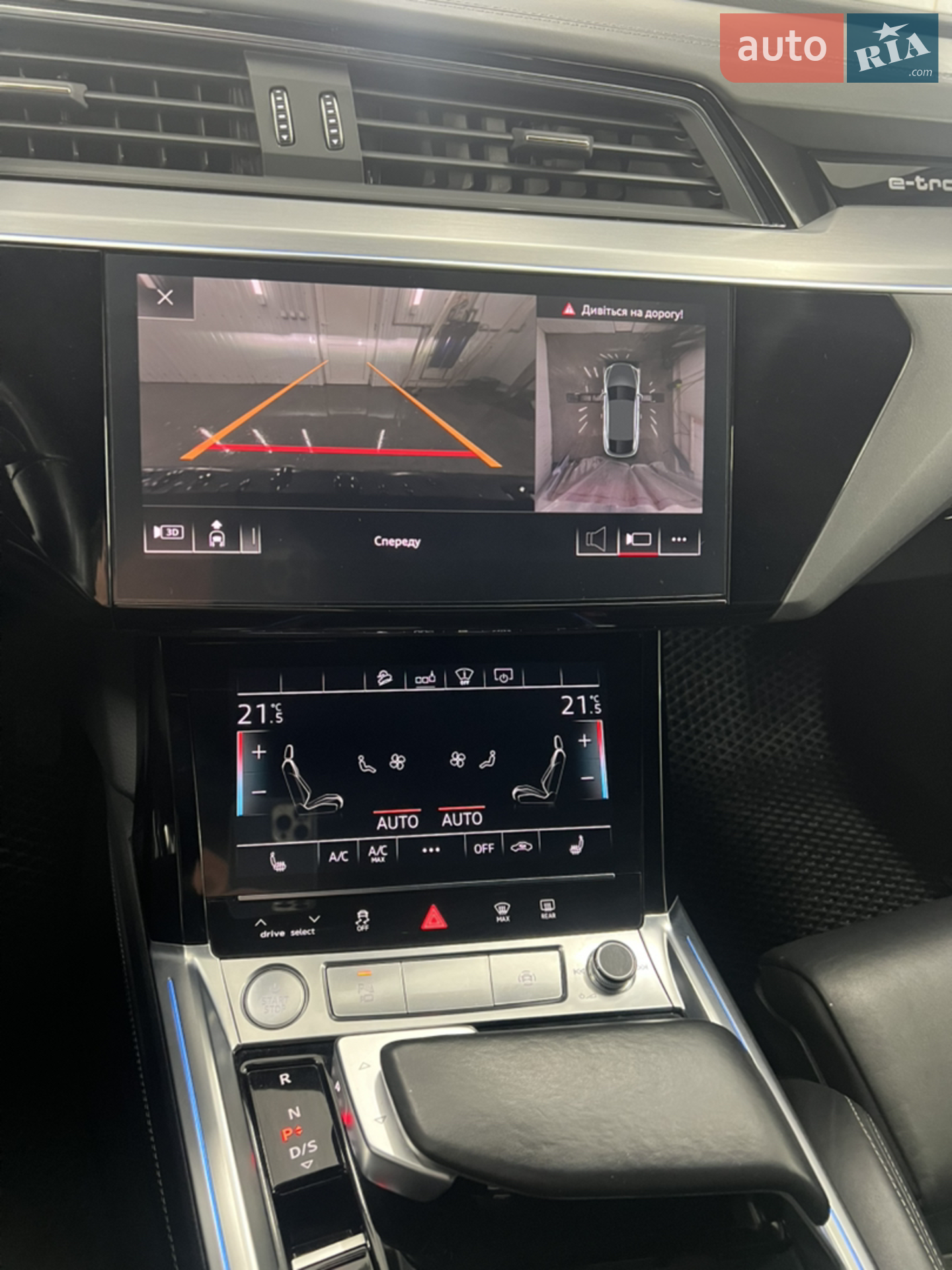 2020 Audi e-tron Sportback - мініатюра 19