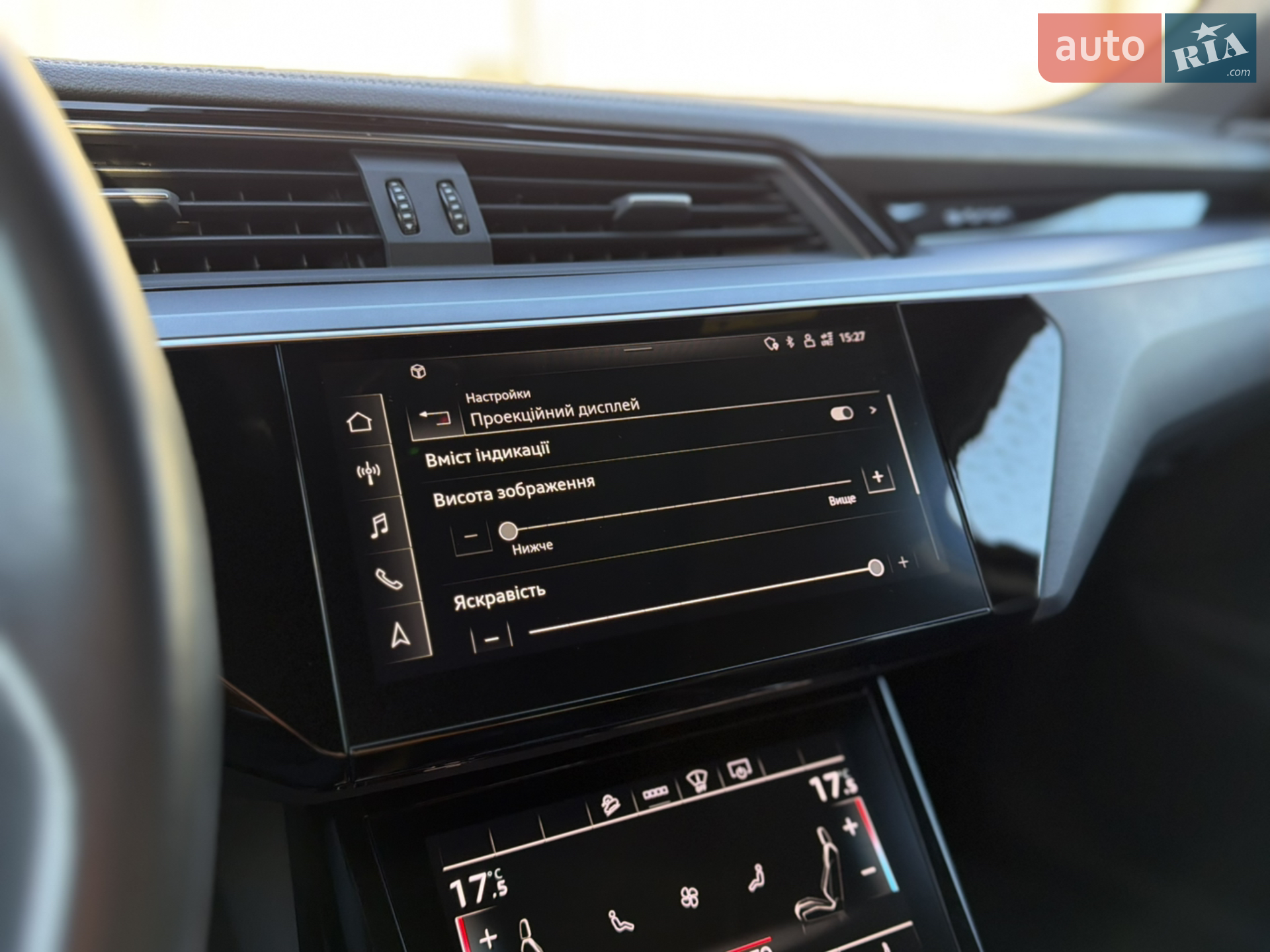 2021 Audi e-tron Sportback - мініатюра 97