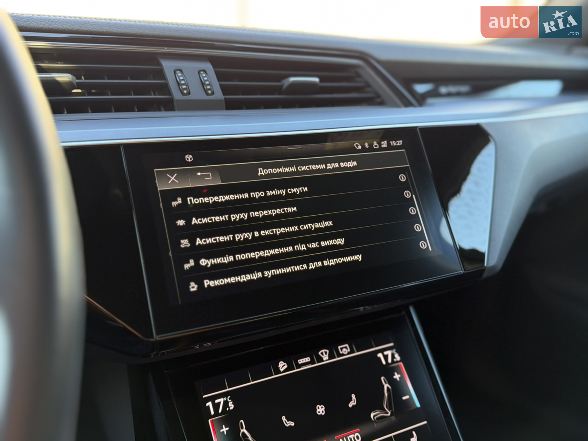 2021 Audi e-tron Sportback - мініатюра 101
