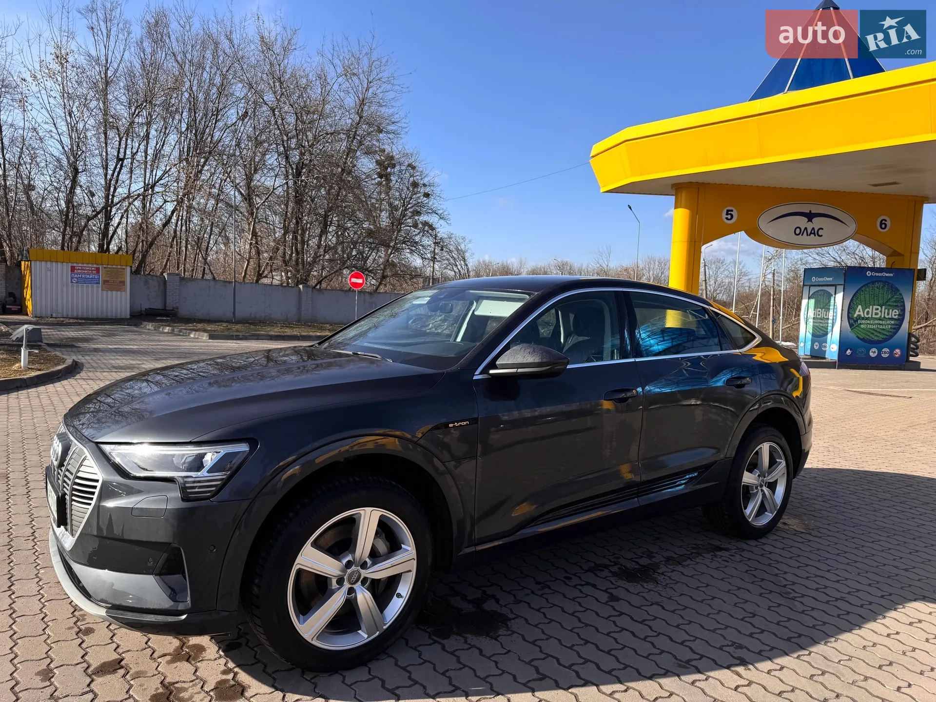 2023 Audi e-tron Sportback - мініатюра 10