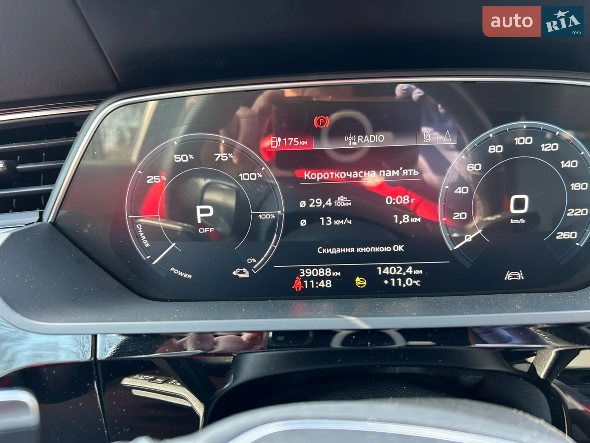 2022 Audi e-tron Sportback - мініатюра 28