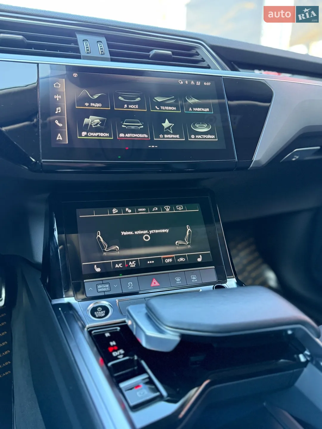 2021 Audi e-tron Sportback - мініатюра 14