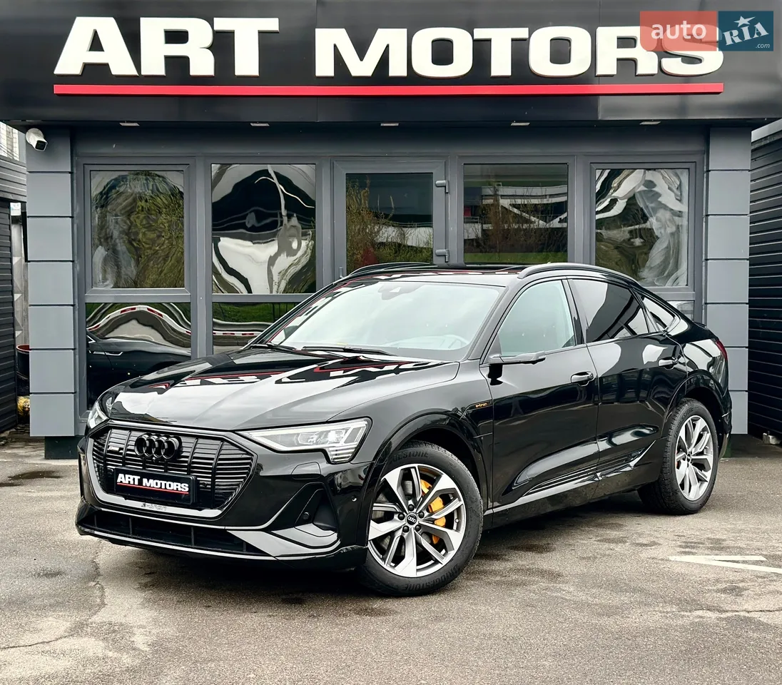 2021 Audi e-tron Sportback - мініатюра 37