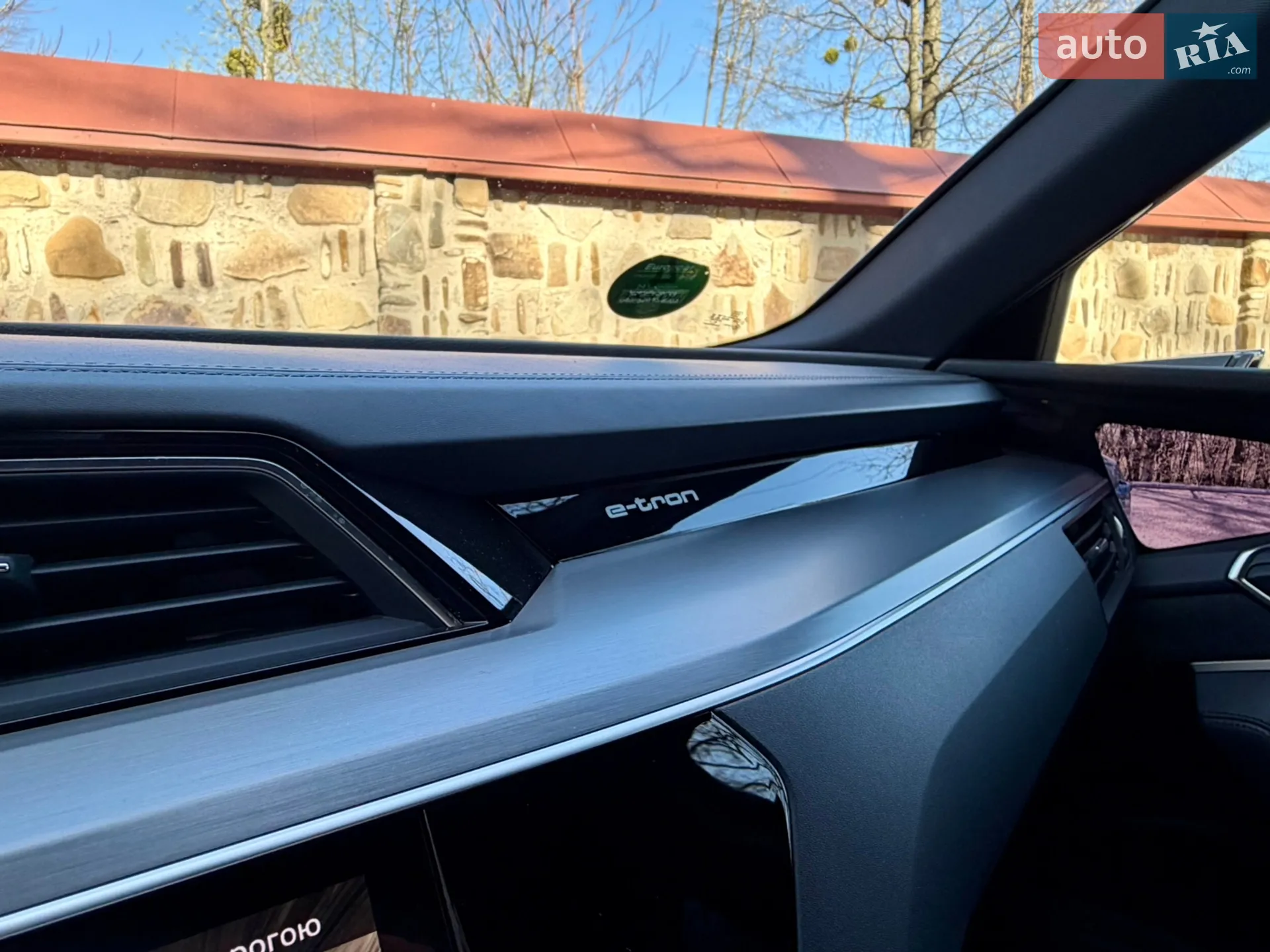 2020 Audi e-tron Sportback - мініатюра 35