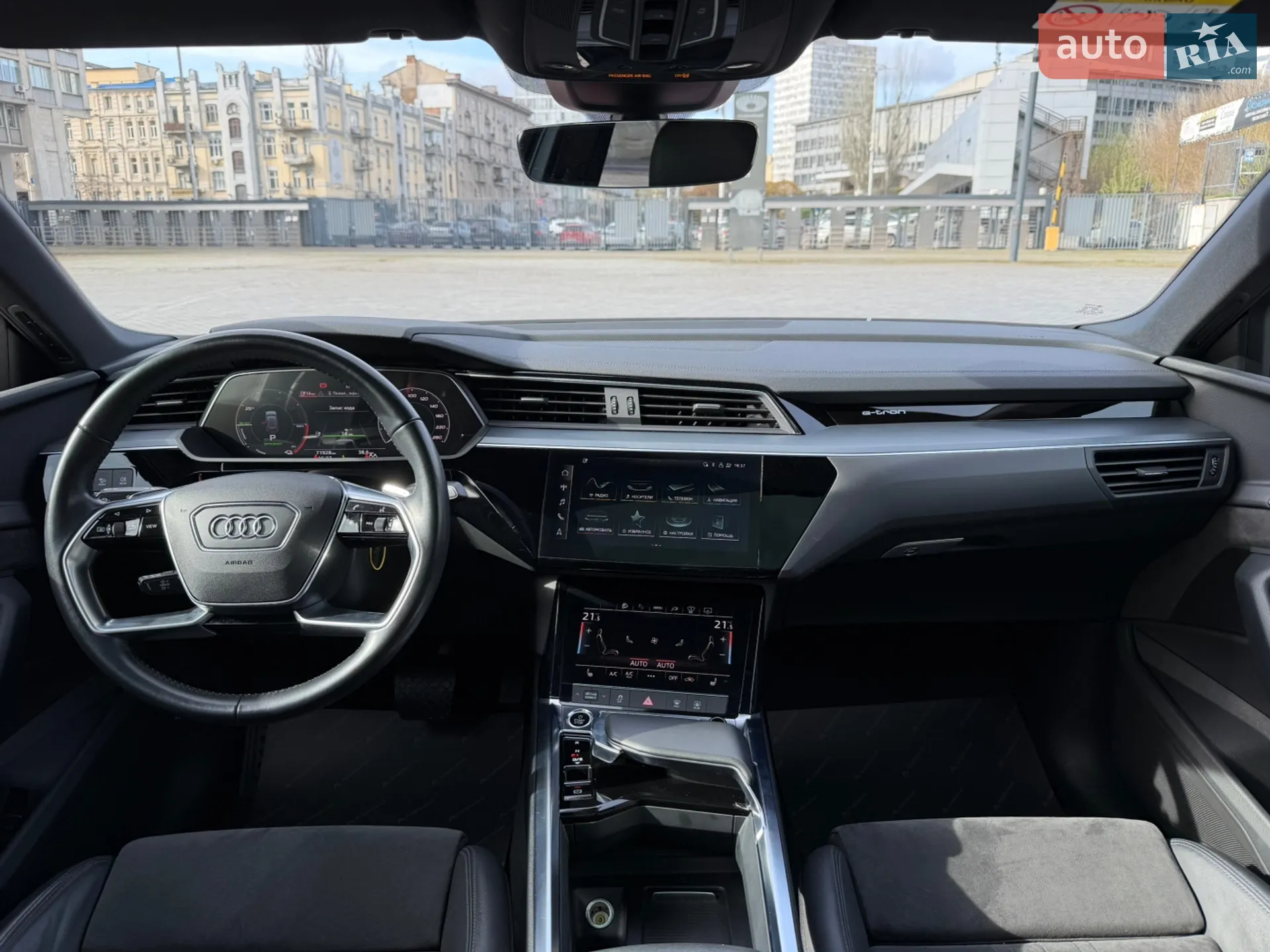 2020 Audi e-tron Sportback - мініатюра 17