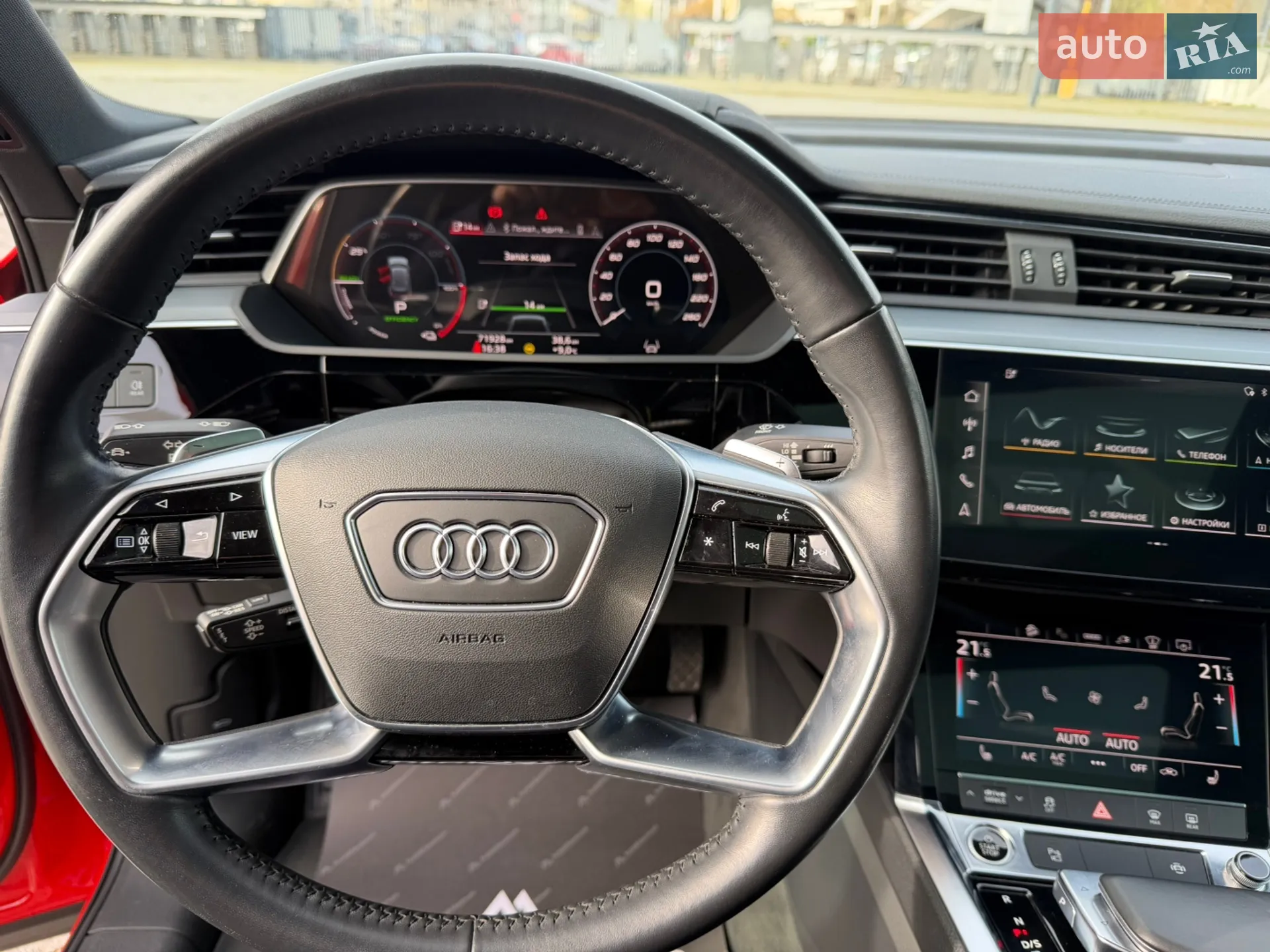 2020 Audi e-tron Sportback - мініатюра 21