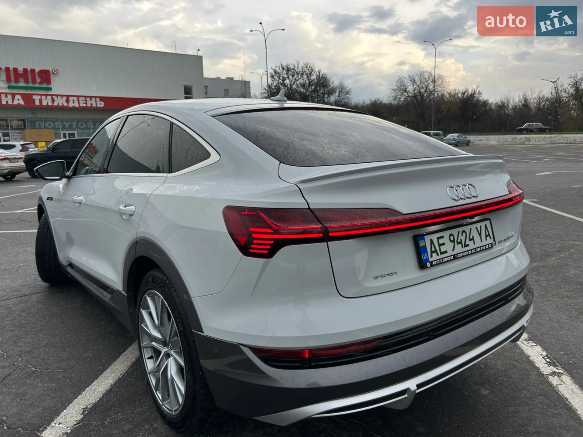 2020 Audi e-tron Sportback - мініатюра 5