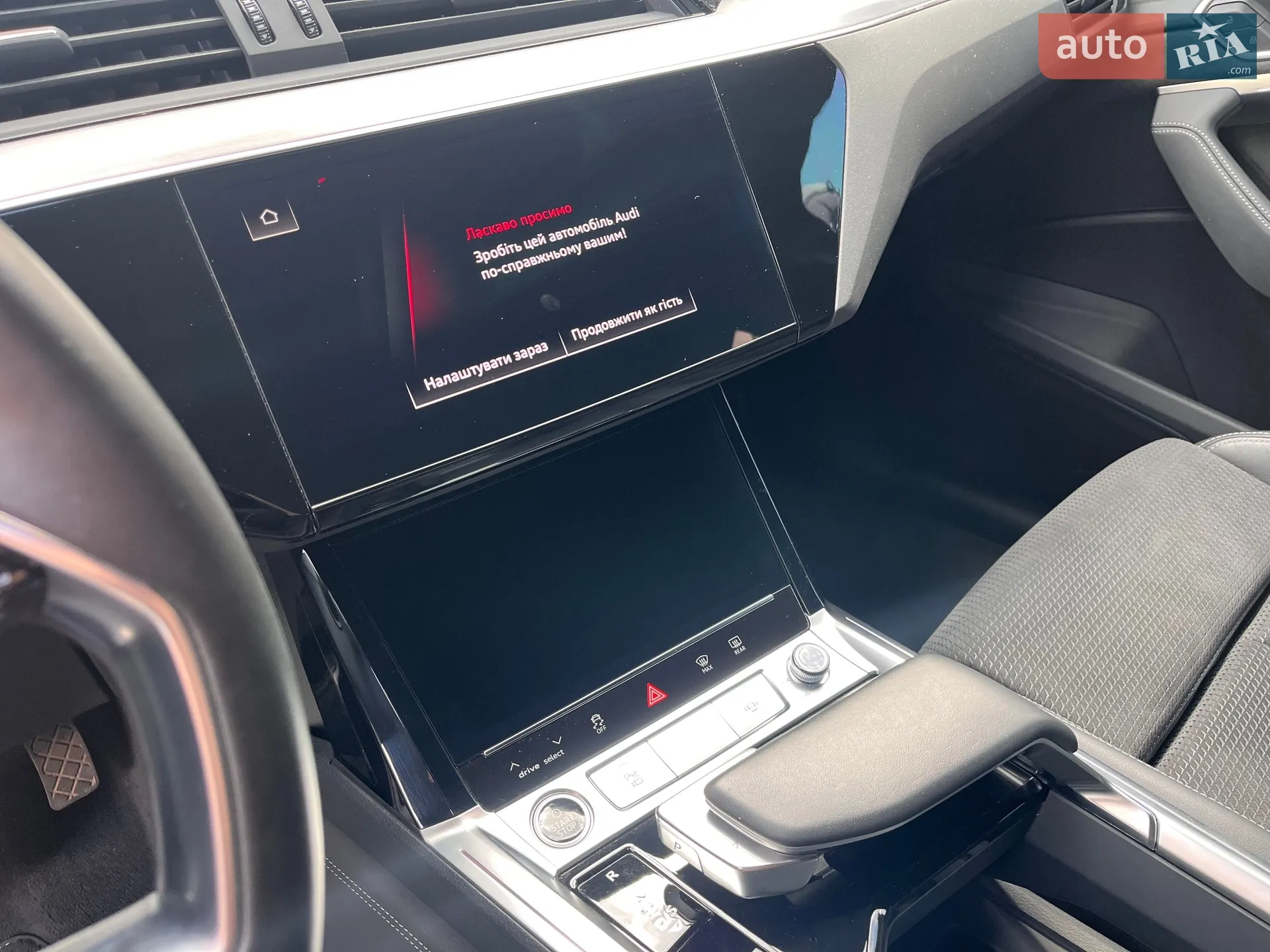 2020 Audi e-tron Sportback - мініатюра 19