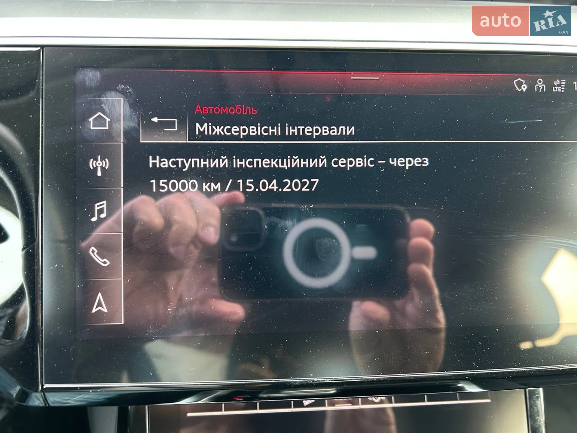 2021 Audi e-tron Sportback - мініатюра 13