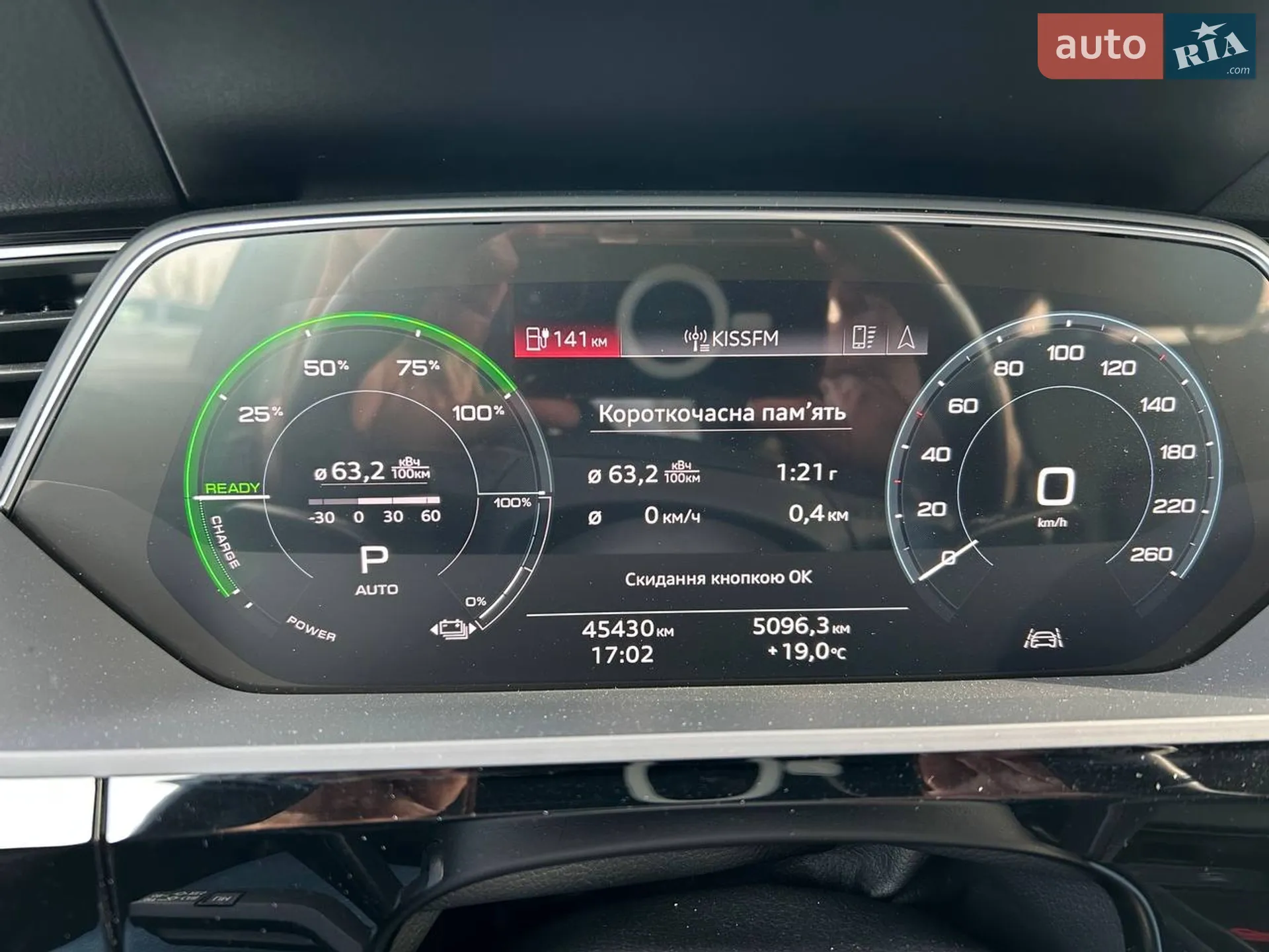 2021 Audi e-tron Sportback - мініатюра 12