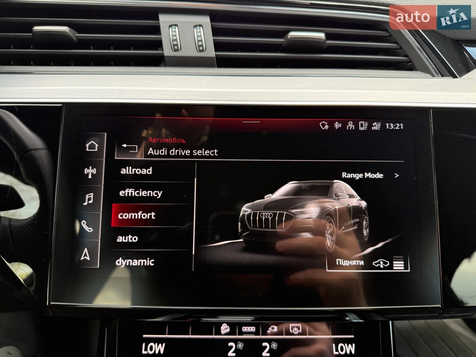 2022 Audi e-tron Sportback - мініатюра 130