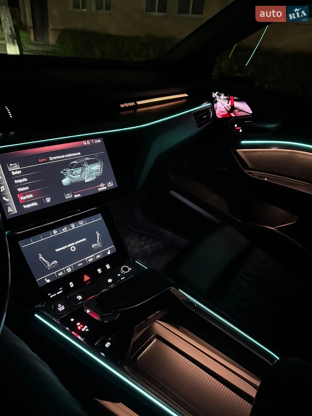 2020 Audi e-tron Sportback - мініатюра 84
