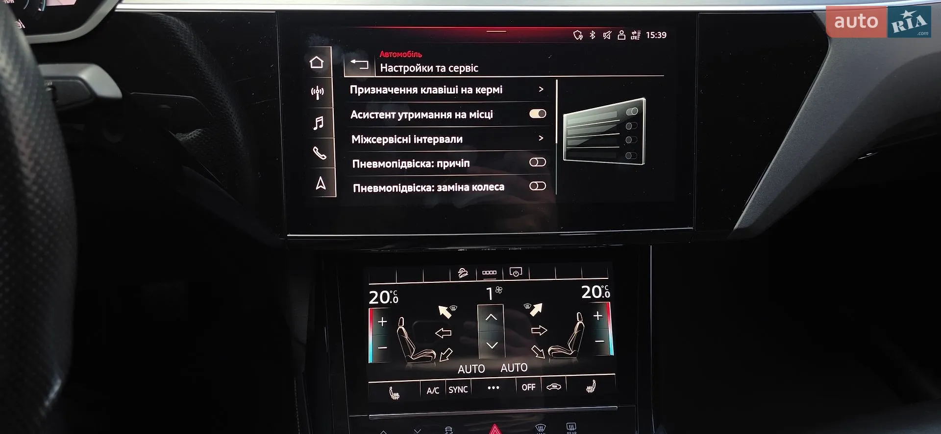 2021 Audi e-tron Sportback - мініатюра 91