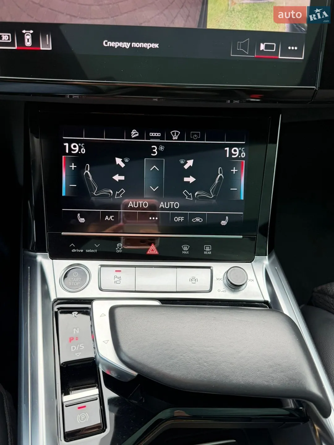 2020 Audi e-tron Sportback - мініатюра 34