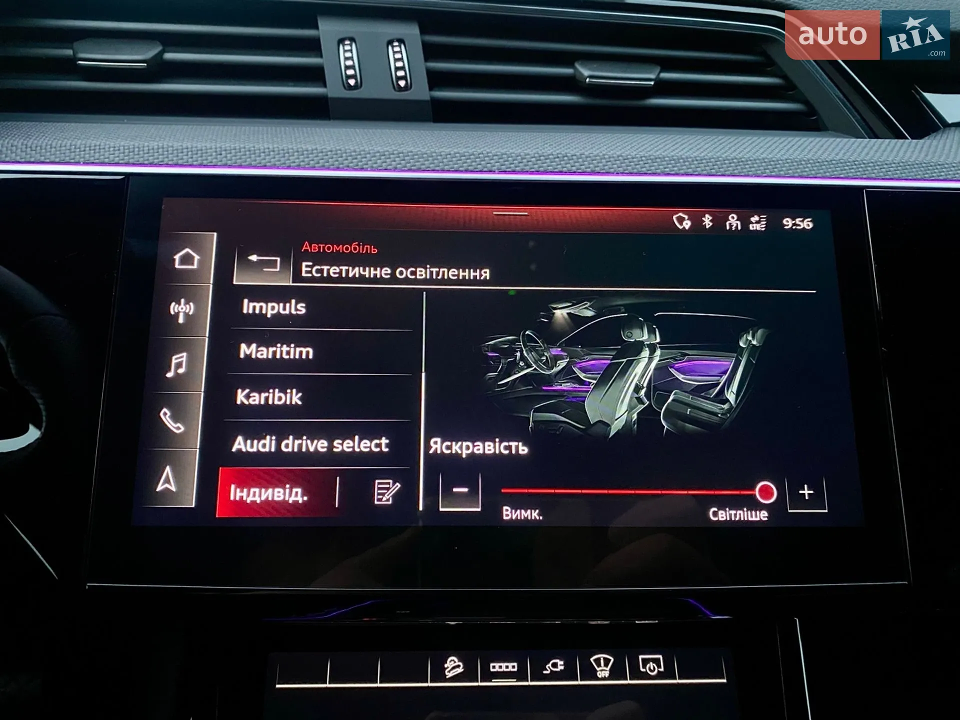 2022 Audi e-tron Sportback - мініатюра 23