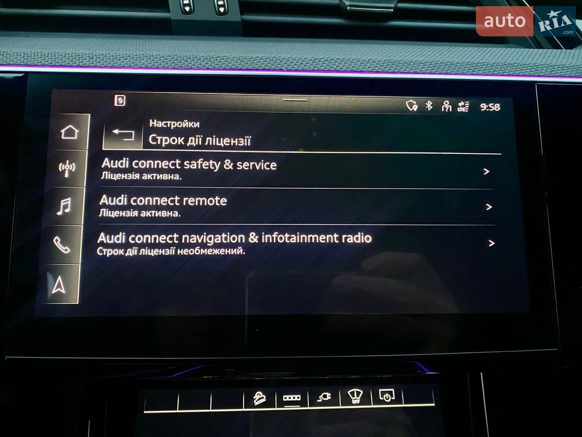 2022 Audi e-tron Sportback - мініатюра 27