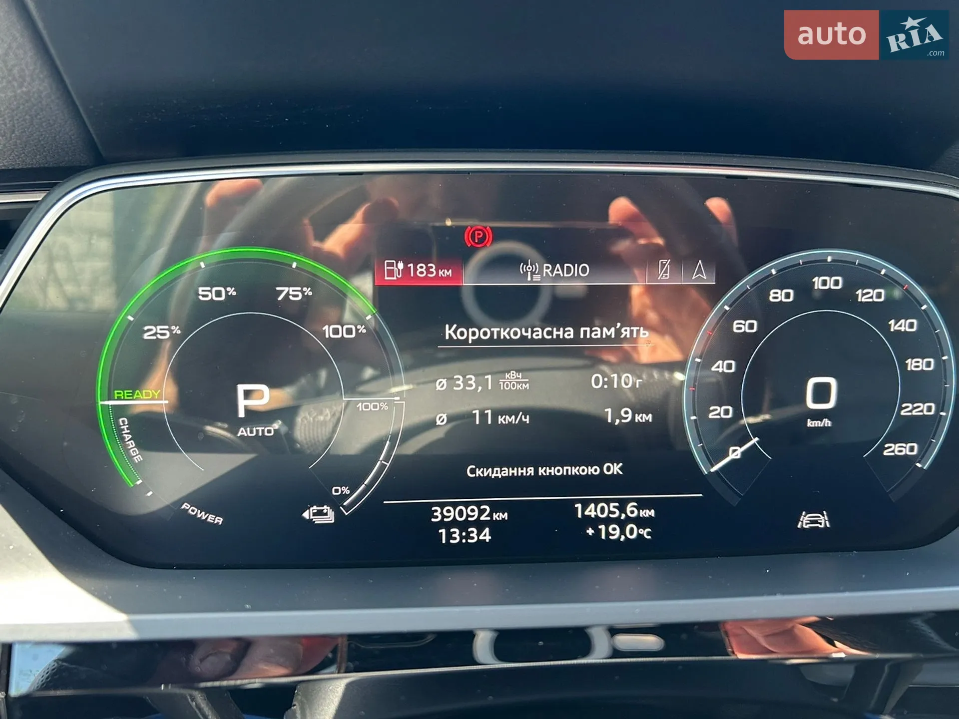 2022 Audi e-tron Sportback - мініатюра 33