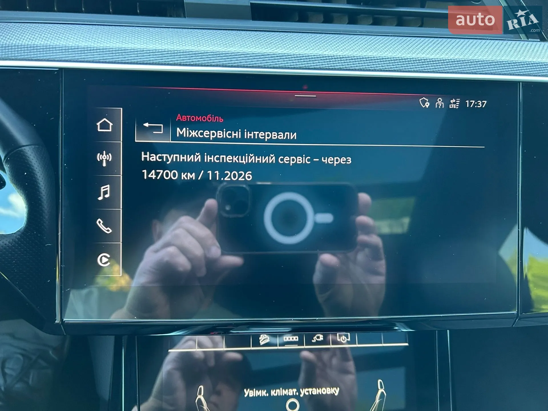 Audi e-tron Sportback 2022 VIN WAUZZZGE2NB028832 фото оголошення 25 з 30
