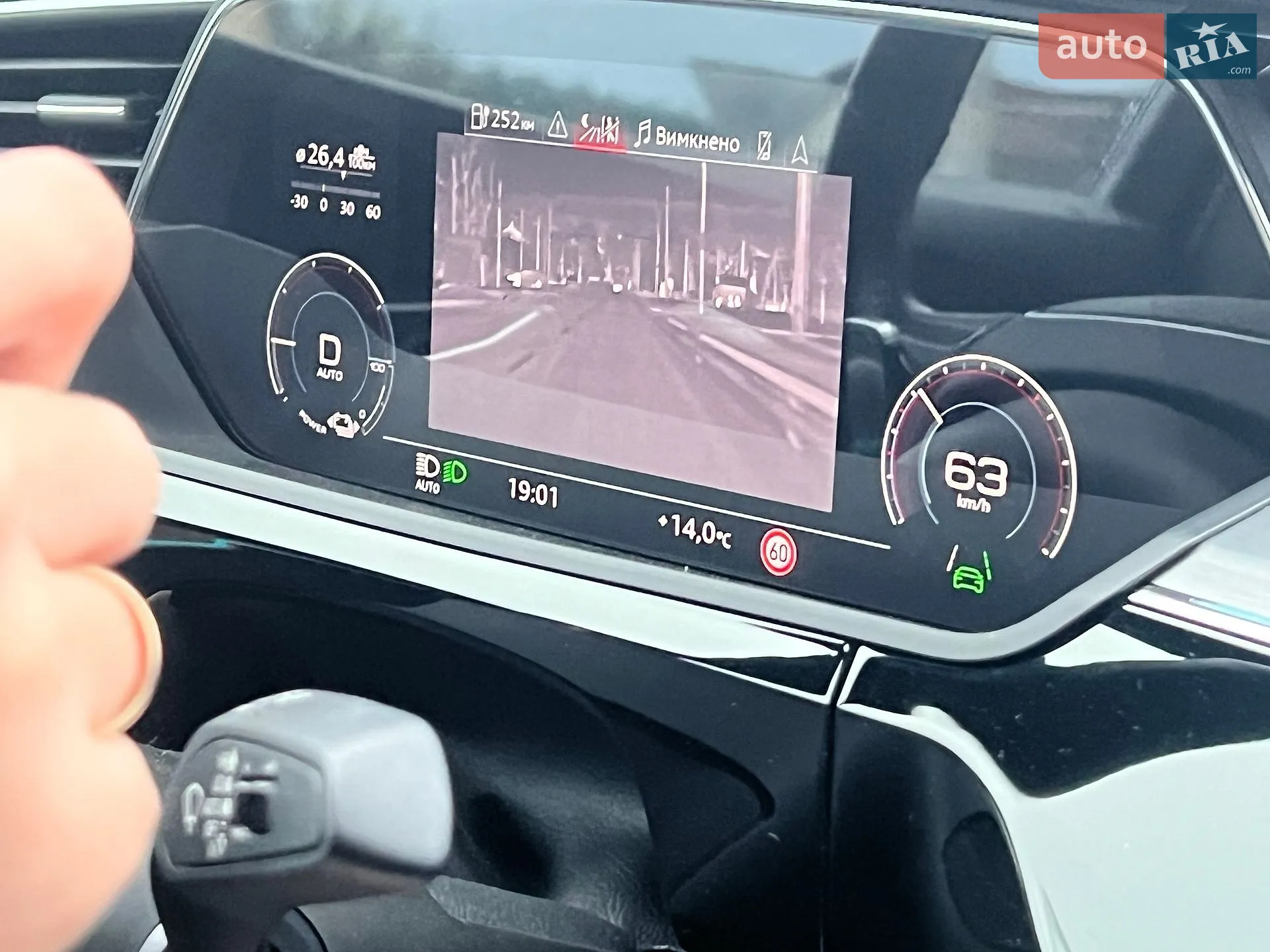 2021 Audi e-tron Sportback - мініатюра 19