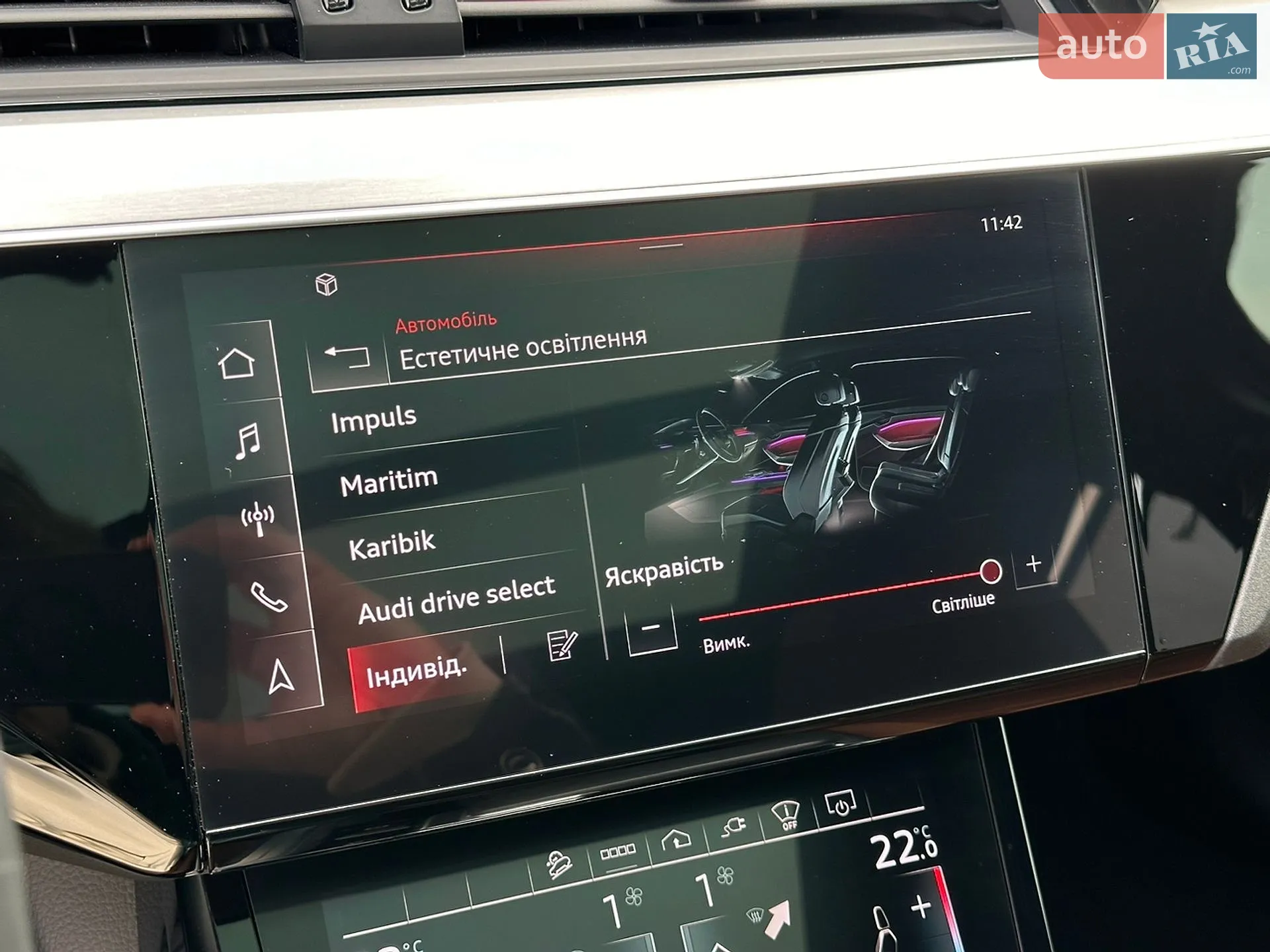 2020 Audi e-tron Sportback - мініатюра 23