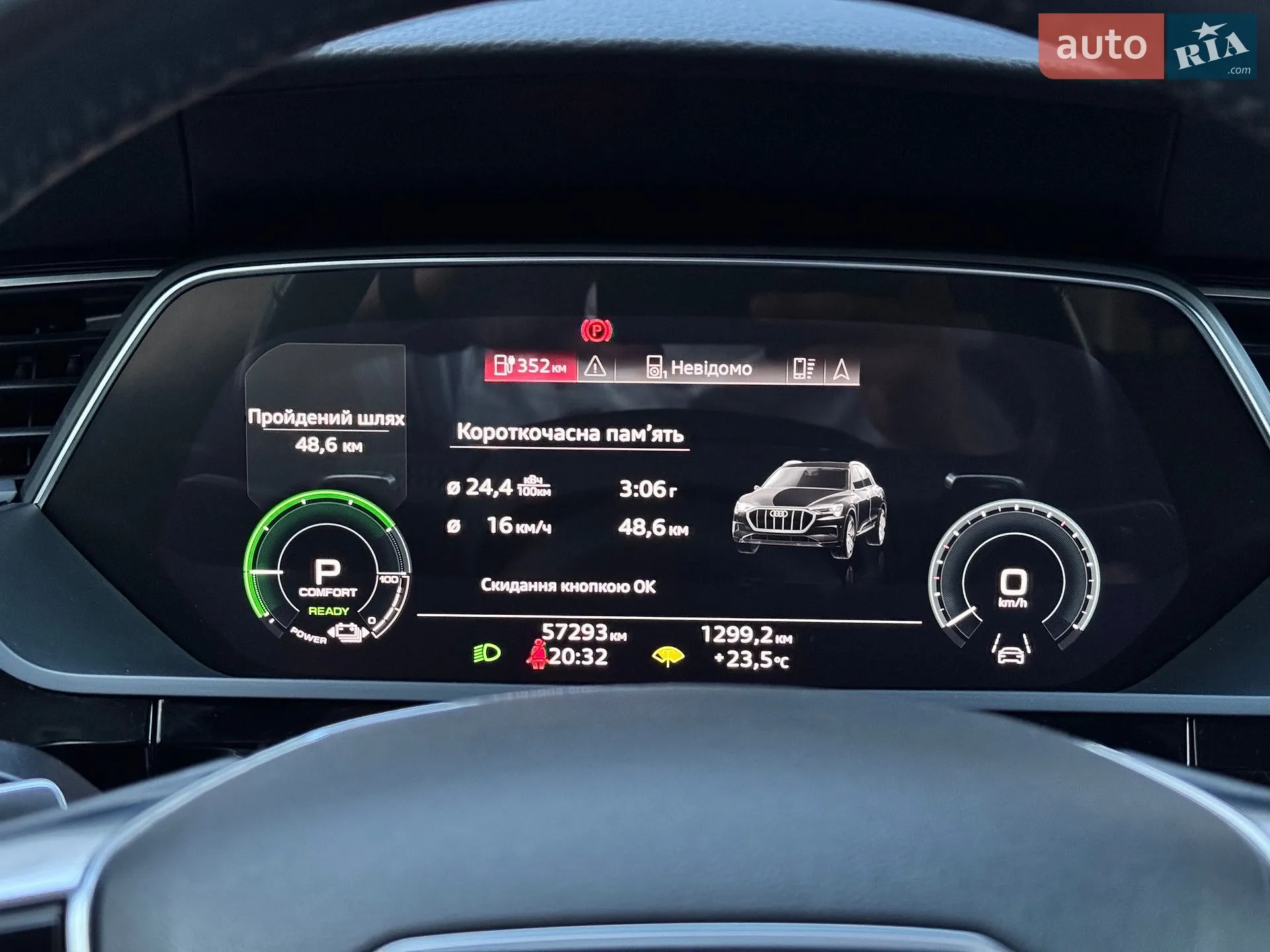 2021 Audi e-tron Sportback - мініатюра 40