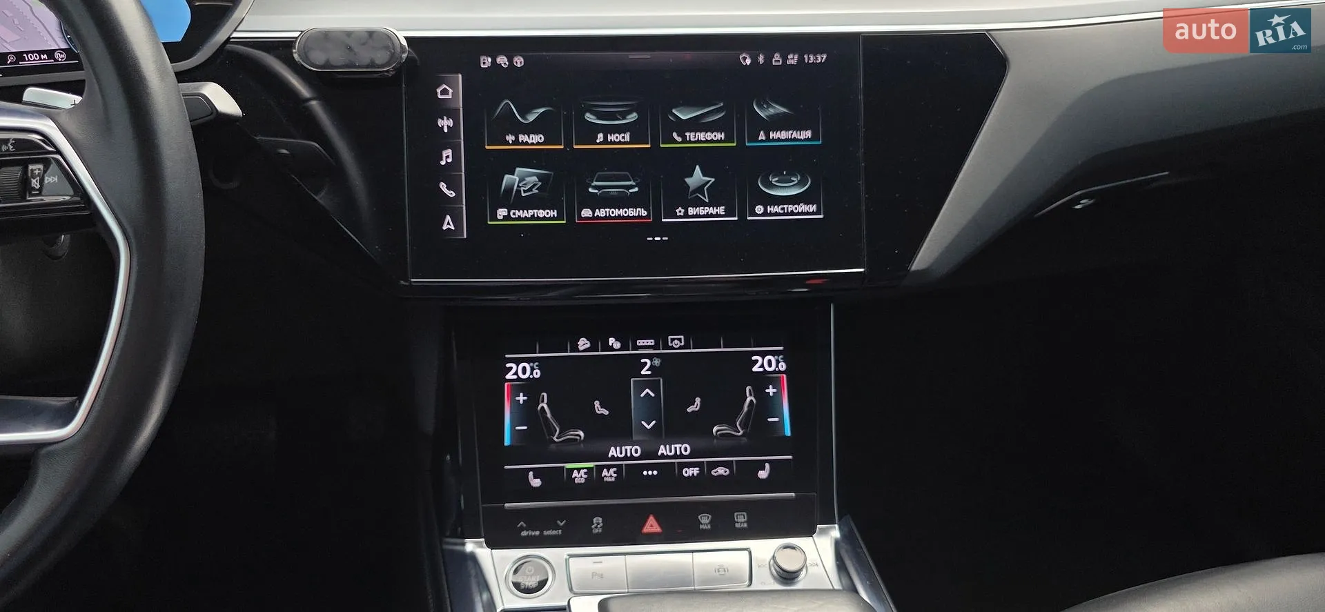 2020 Audi e-tron Sportback - мініатюра 63