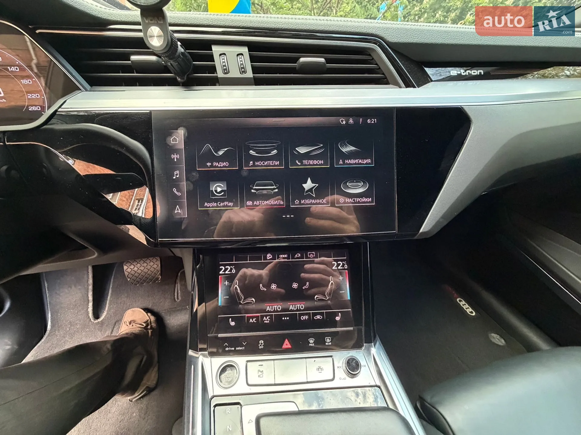 2021 Audi e-tron Sportback - мініатюра 11