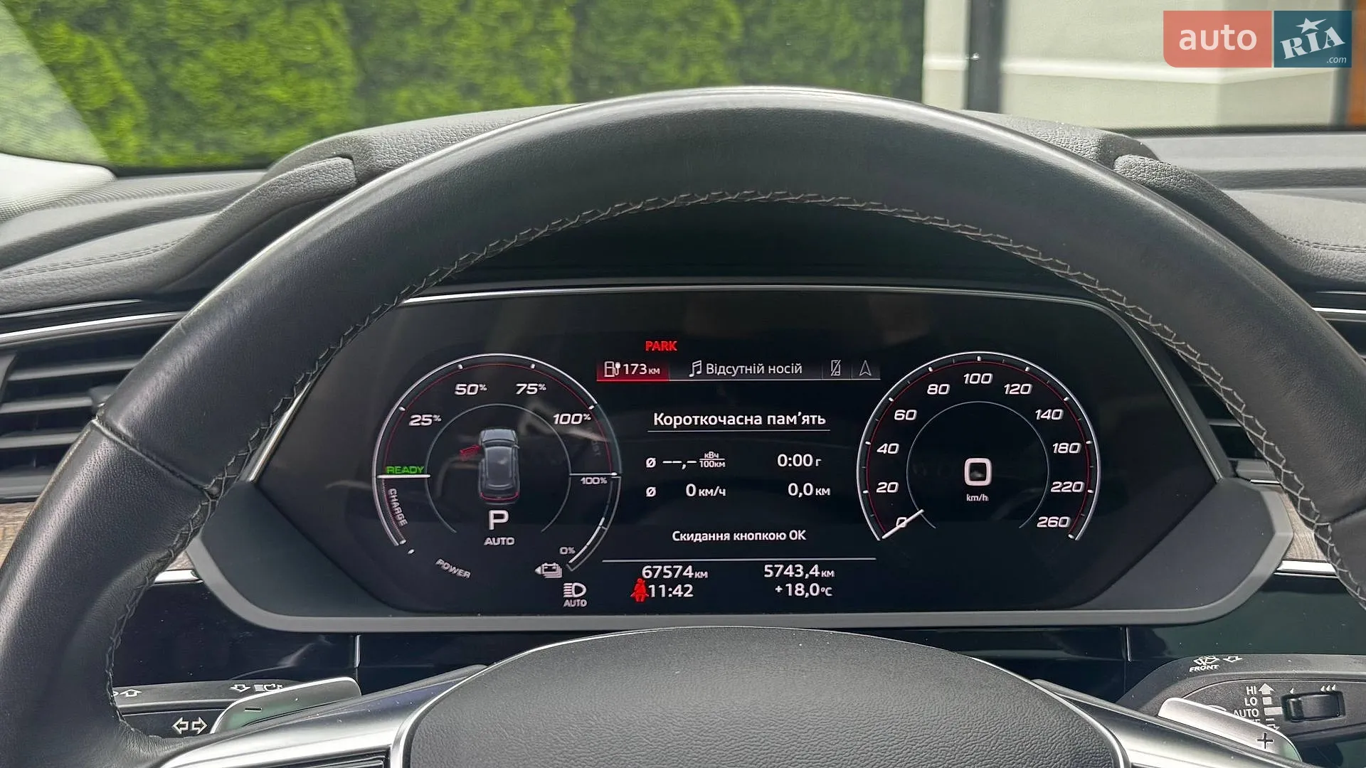 2021 Audi e-tron Sportback - мініатюра 7