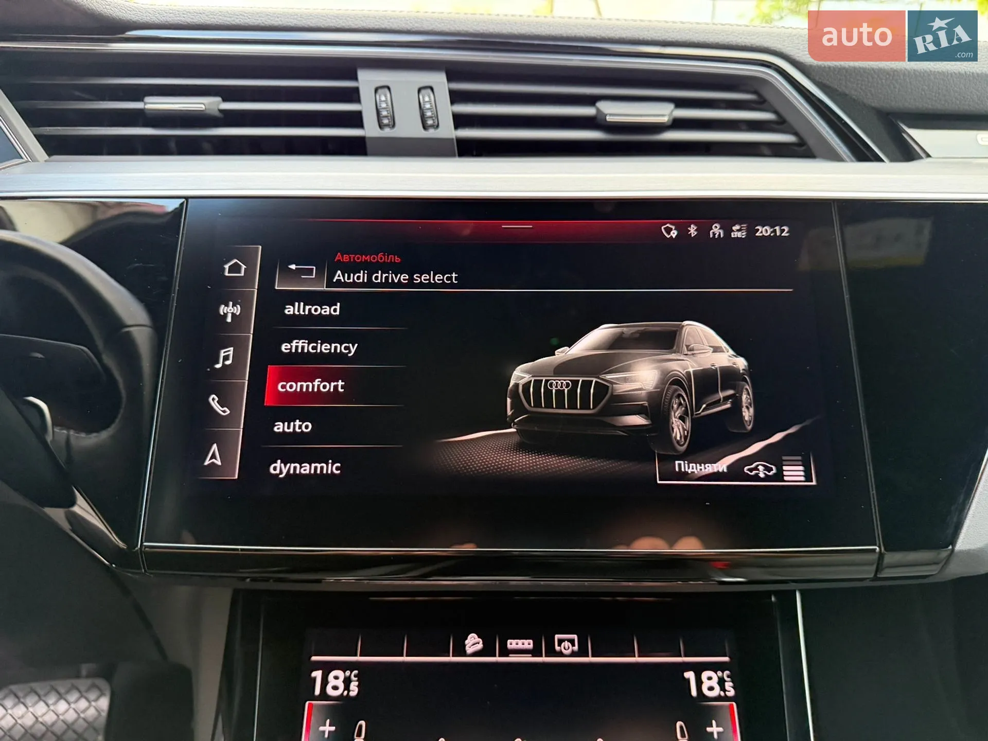 2021 Audi e-tron Sportback - мініатюра 34