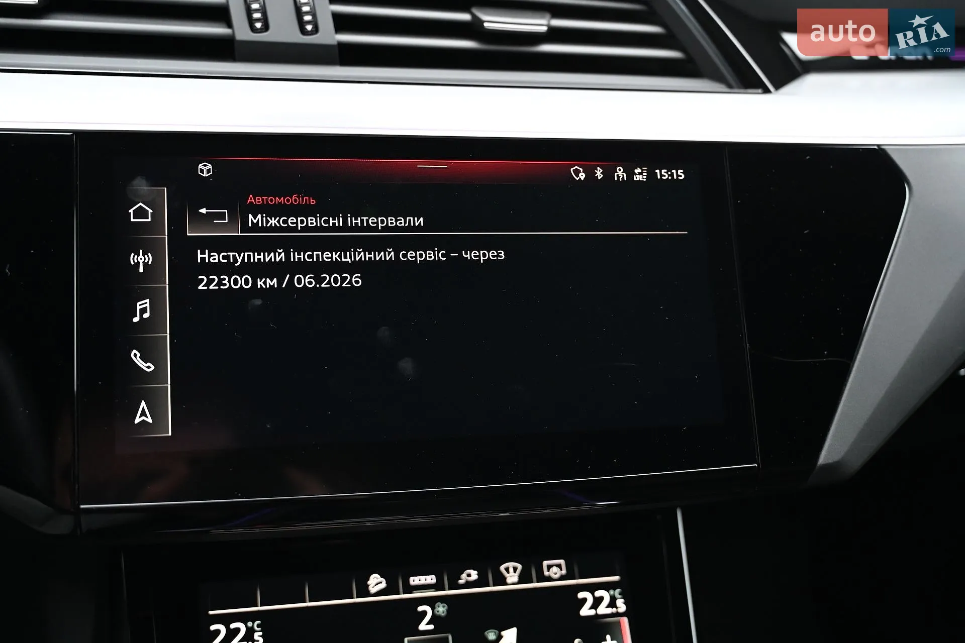 2022 Audi e-tron Sportback - мініатюра 15