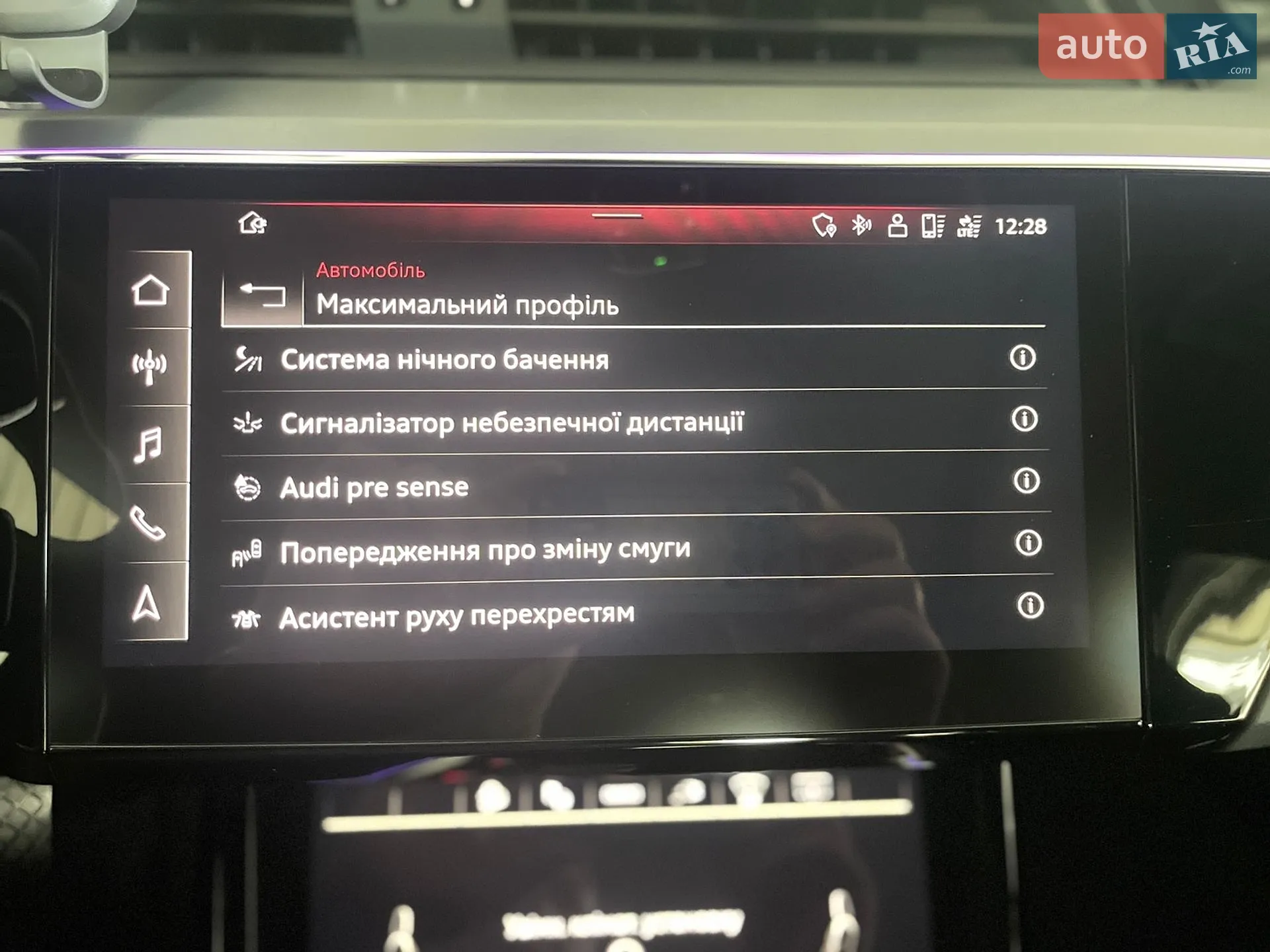 2022 Audi e-tron Sportback - мініатюра 18