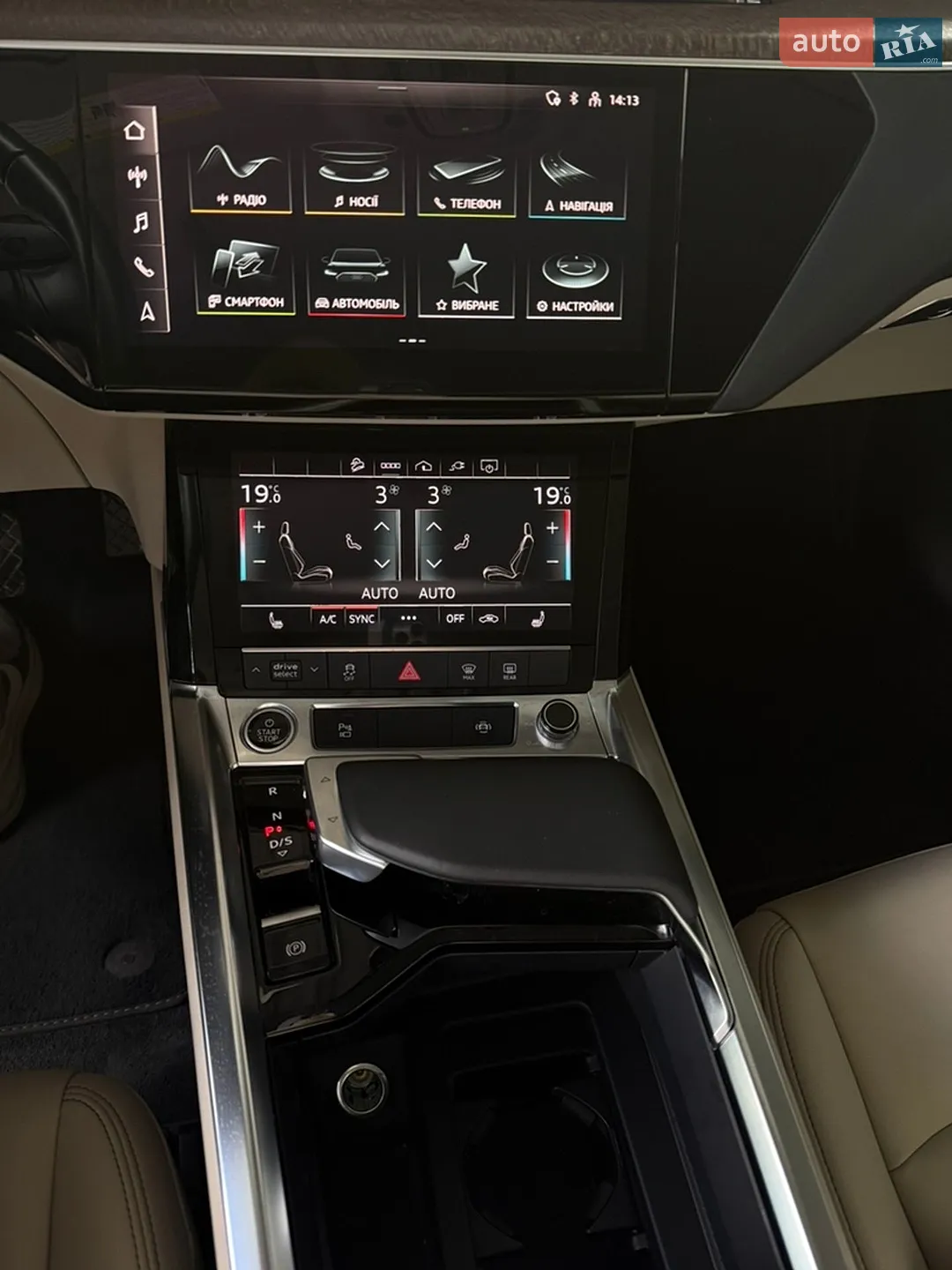 2021 Audi e-tron Sportback - мініатюра 43