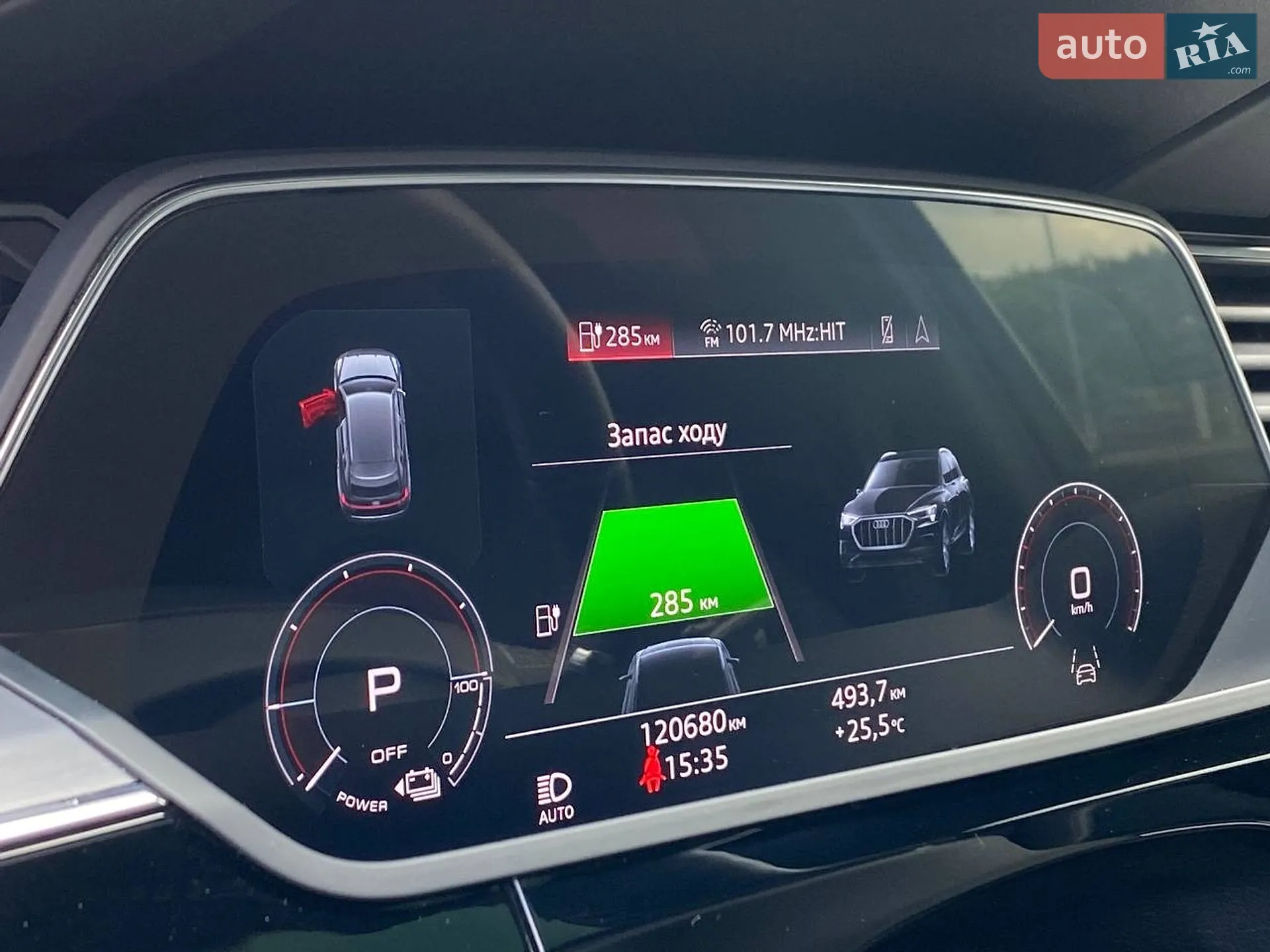 2020 Audi e-tron Sportback - мініатюра 22