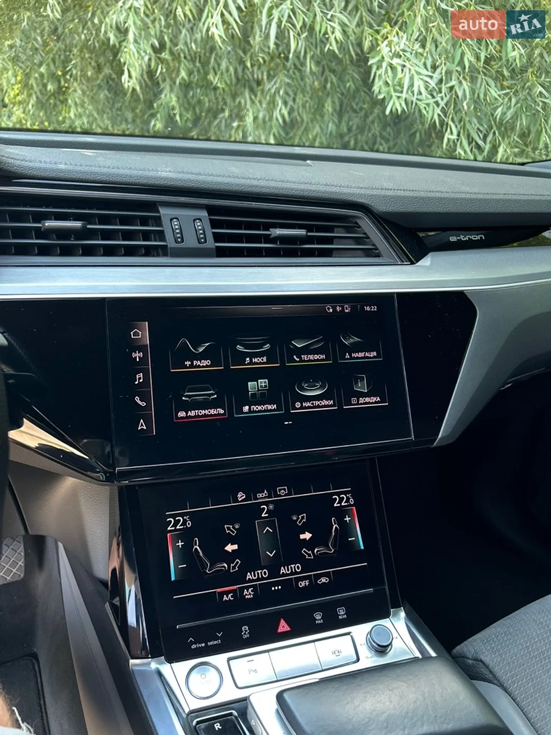 2020 Audi e-tron Sportback - мініатюра 13
