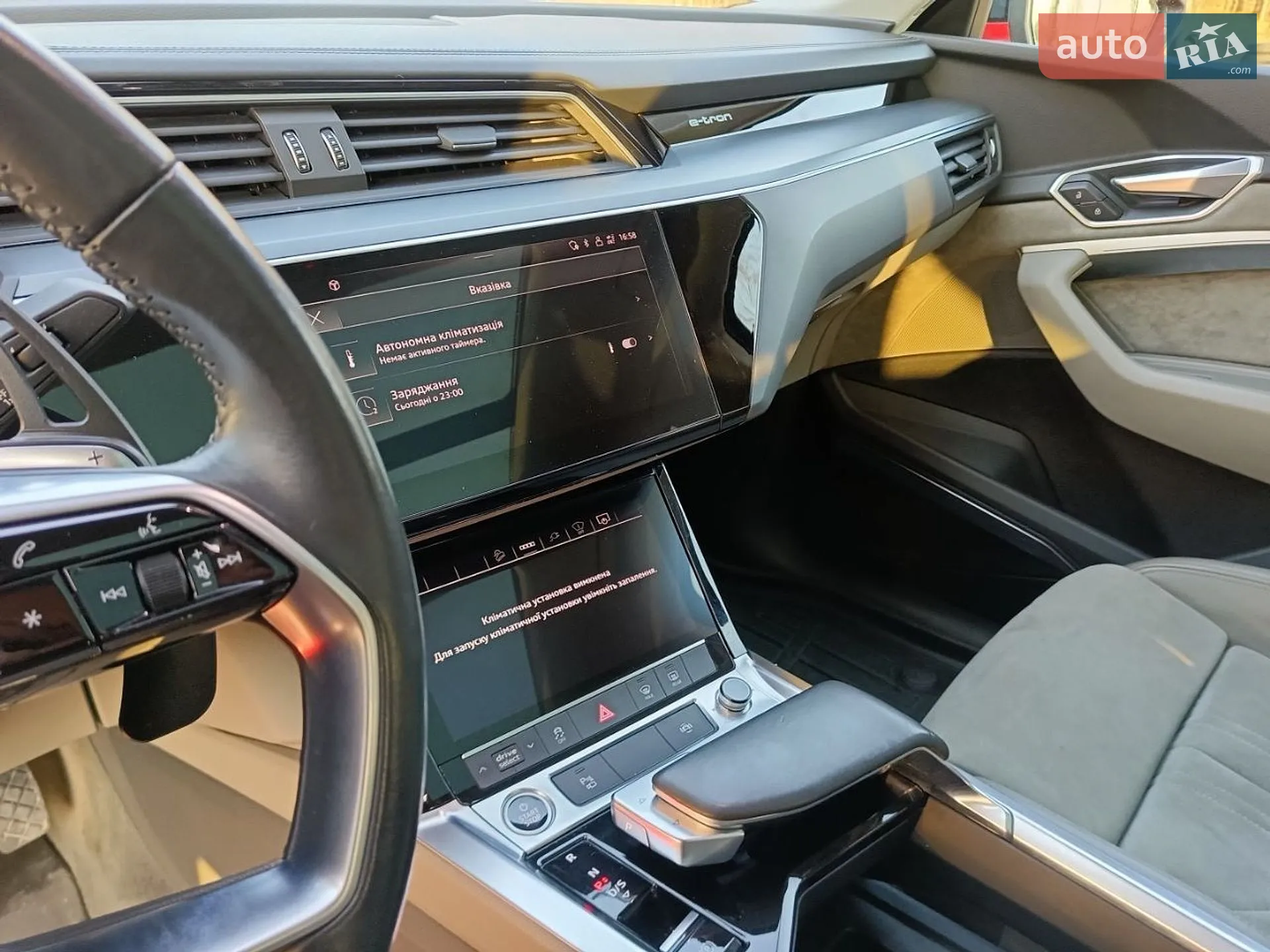 2020 Audi e-tron Sportback - мініатюра 19