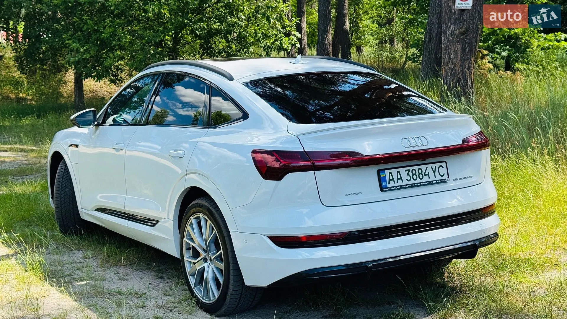 2020 Audi e-tron Sportback - мініатюра 9