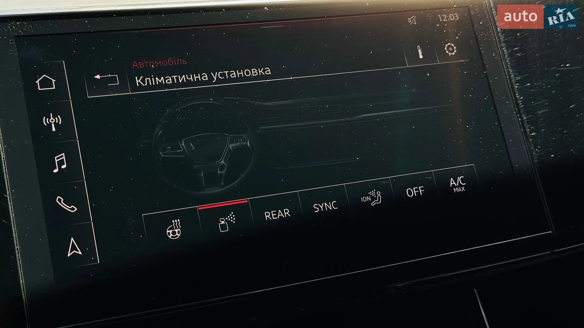 2020 Audi e-tron Sportback - мініатюра 21