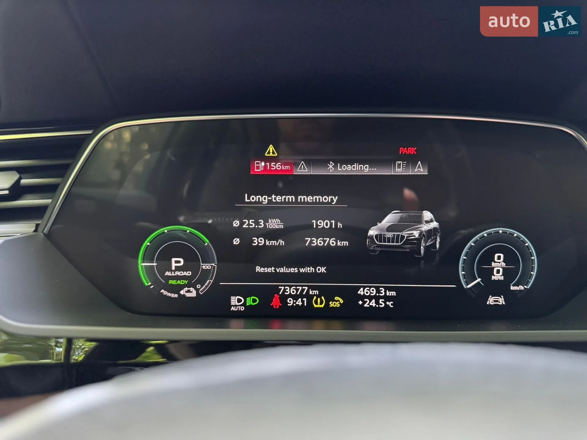 Audi e-tron Sportback 2020 VIN WA12ABGE4LB032018 фото оголошення 24 з 36