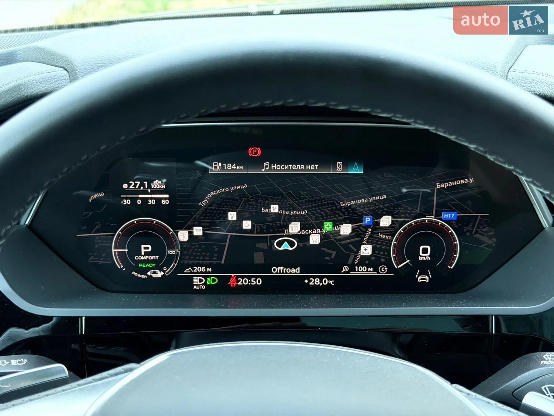 2022 Audi e-tron Sportback - мініатюра 90