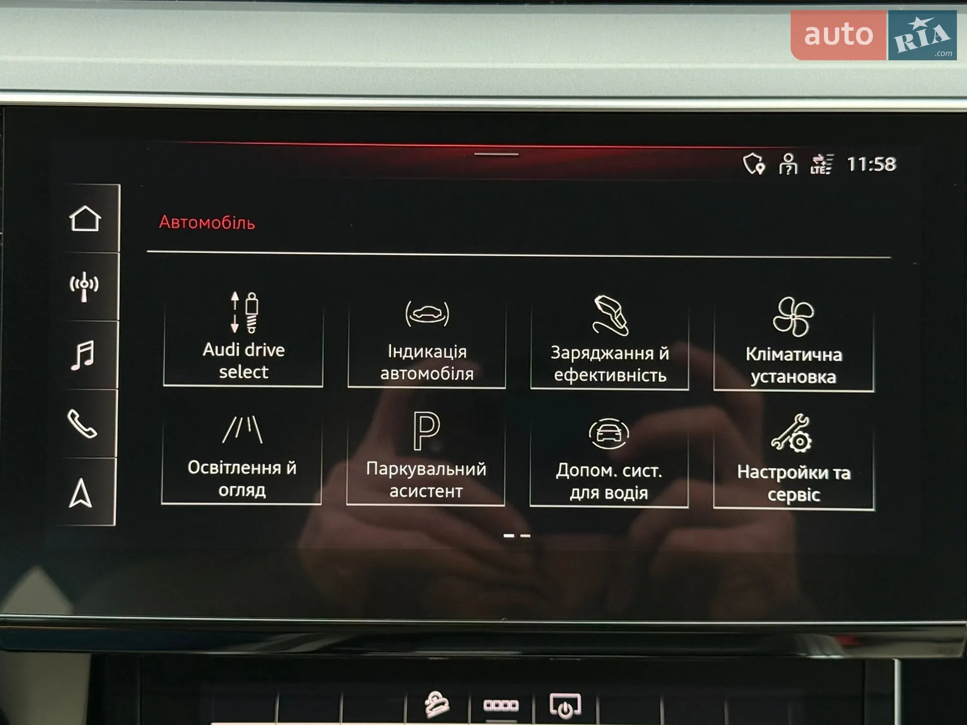 2021 Audi e-tron Sportback - мініатюра 83